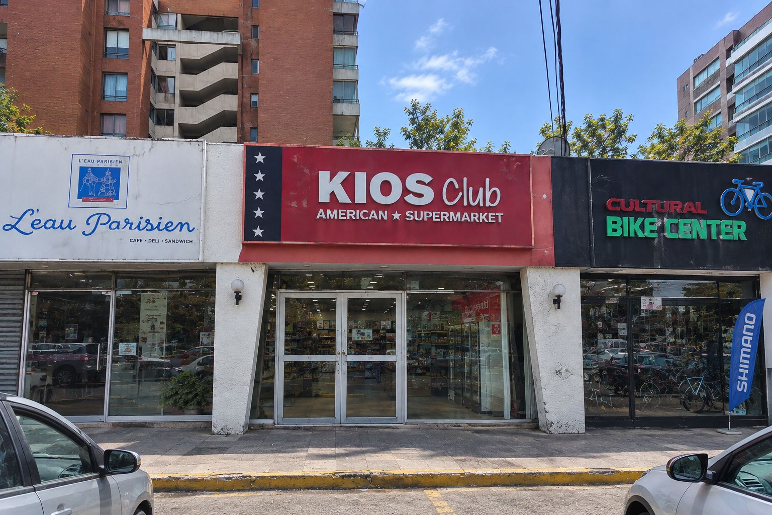 ARRIENDO LOCAL COMERCIAL VITACURA | LO CASTILLO